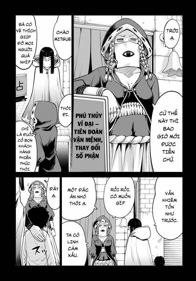 mieruko-chan chapter 44 5