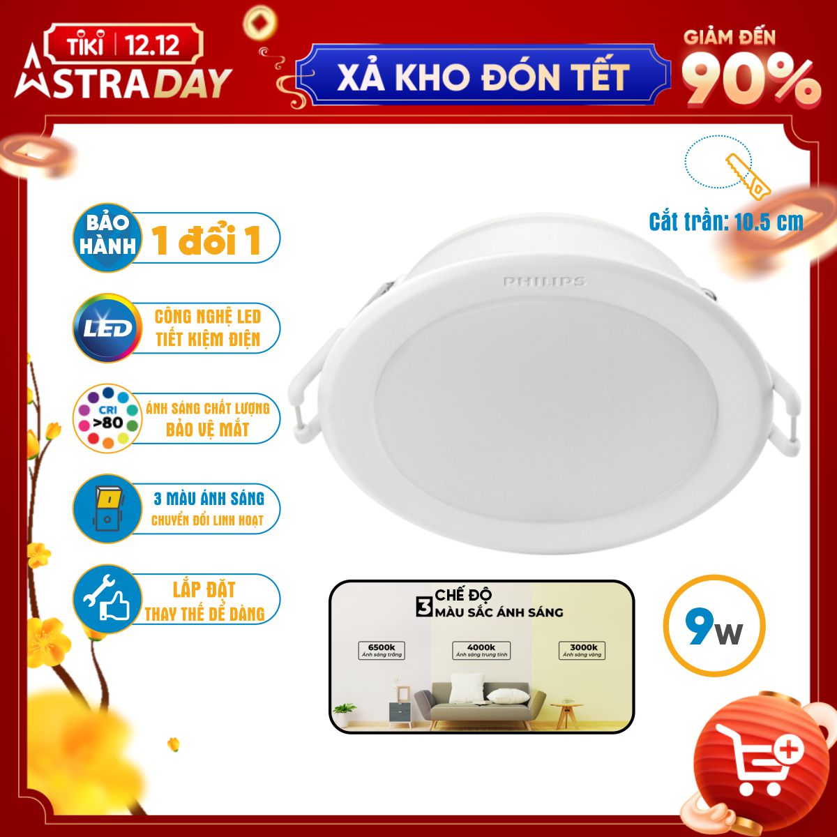 Bộ đèn LED Downlight Meson SSW 3 Màu Ánh Sáng PHILIPS 220V-240V - Thay đổi ánh sáng linh hoạt với một thao tác - Hàng Chính Hãng