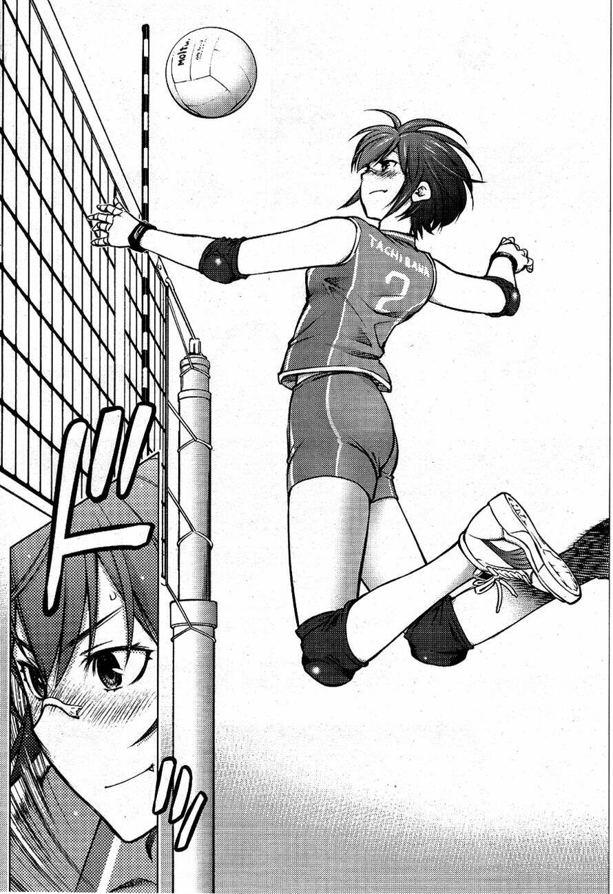 ookii onnanoko wa daisuki desu ka chapter 1 4