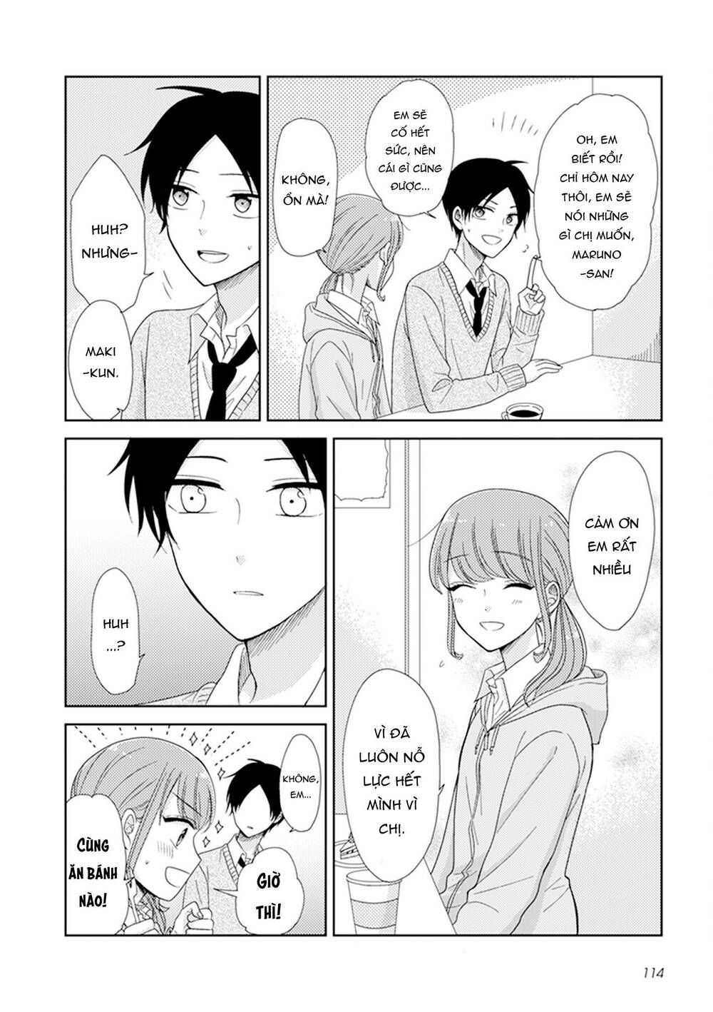 wotaku girl and high school boy chapter 32 5