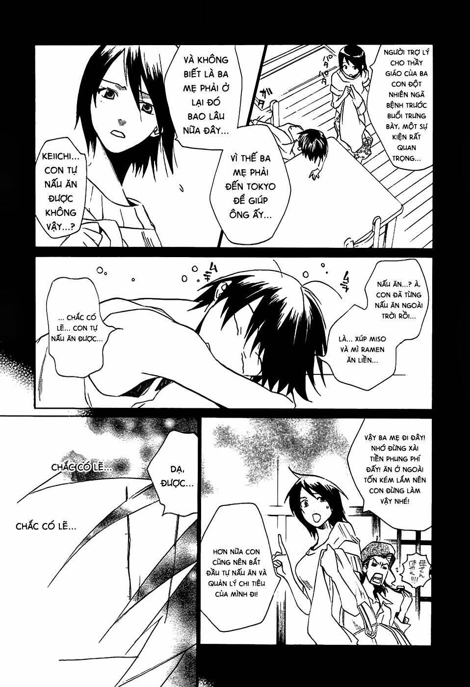 higurashi no naku koro ni-tatarigoroshi hen chapter 2 24