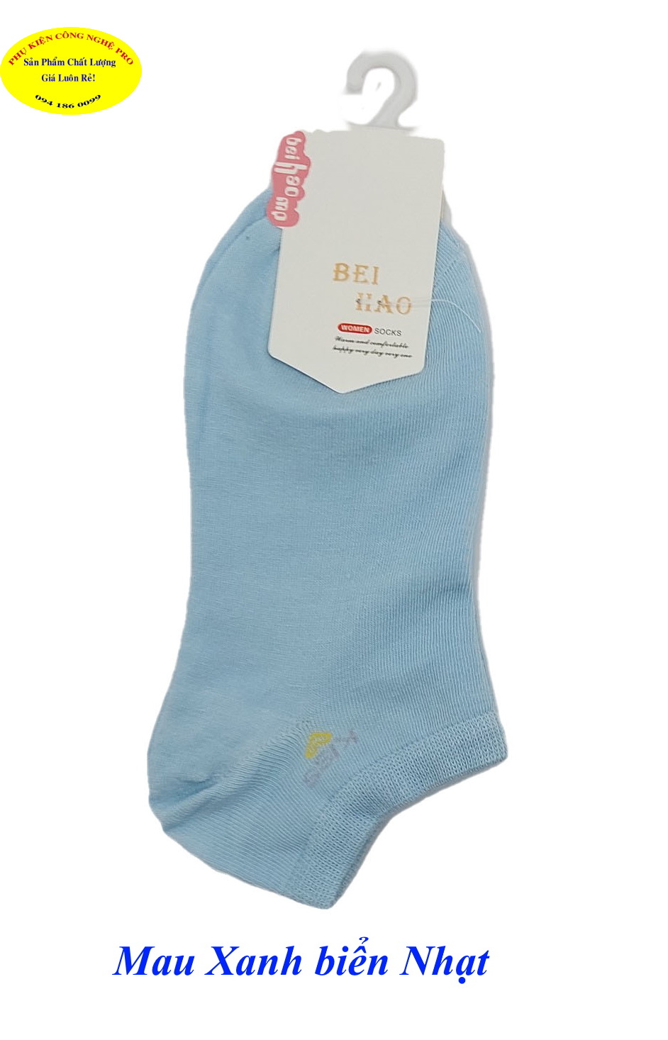 Tất vớ nữ Kiểu cổ ngắn Beihao Women Socks In hình bất kỳ Chất liệu cotton co giãn, Mềm mại, Bảo vệ đôi chân