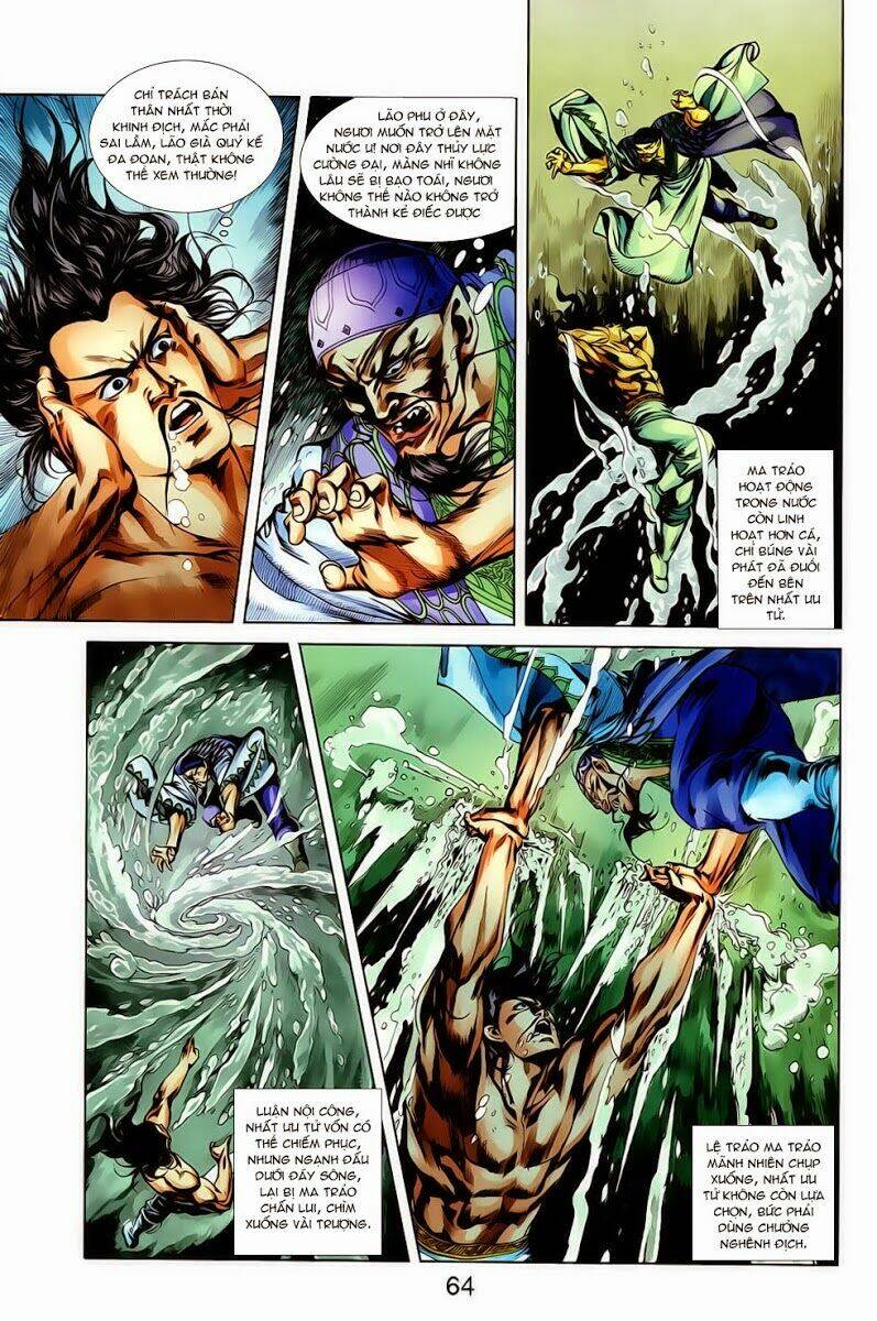 thiên tử truyền kỳ 1 - cơ phát khai chu bản chapter 18 2