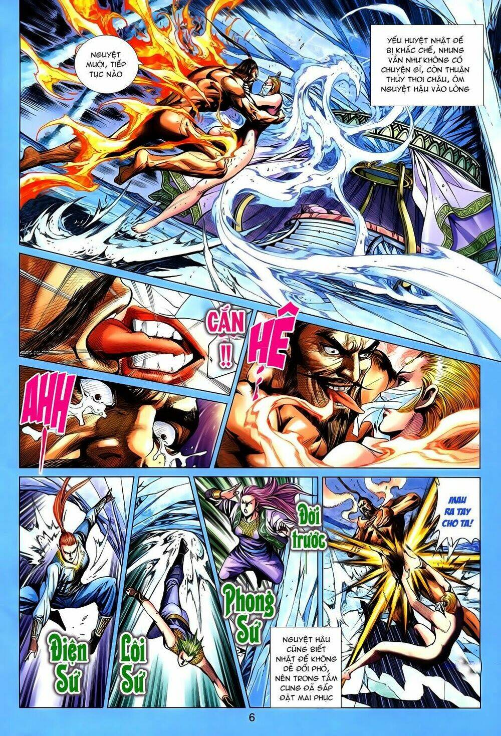 tuý quyền - hoàng ngọc lang chapter 26 5