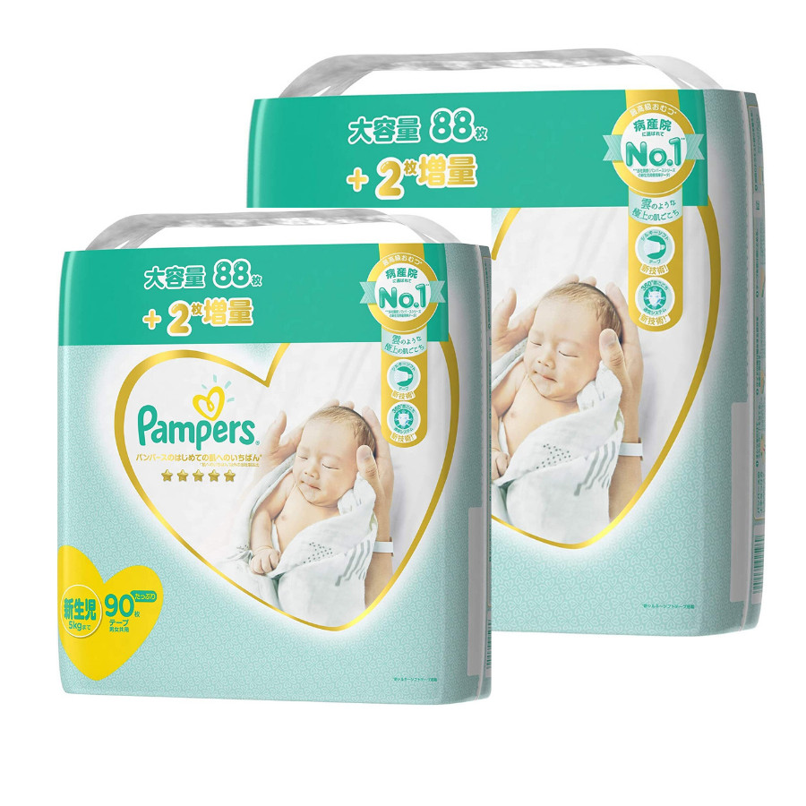 [Combo 2] Bỉm - Tã dán Pampers Premium New size Newborn 90 miếng (Cho bé ~5kg)