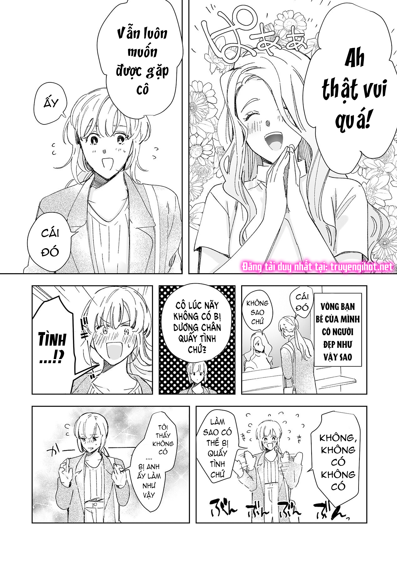 tôi bị bạn thơ ấu trêu đùa~ kỹ thuật xoa bóp của anh ấy thật điêu luyện làm sao~ chapter 2.3 4