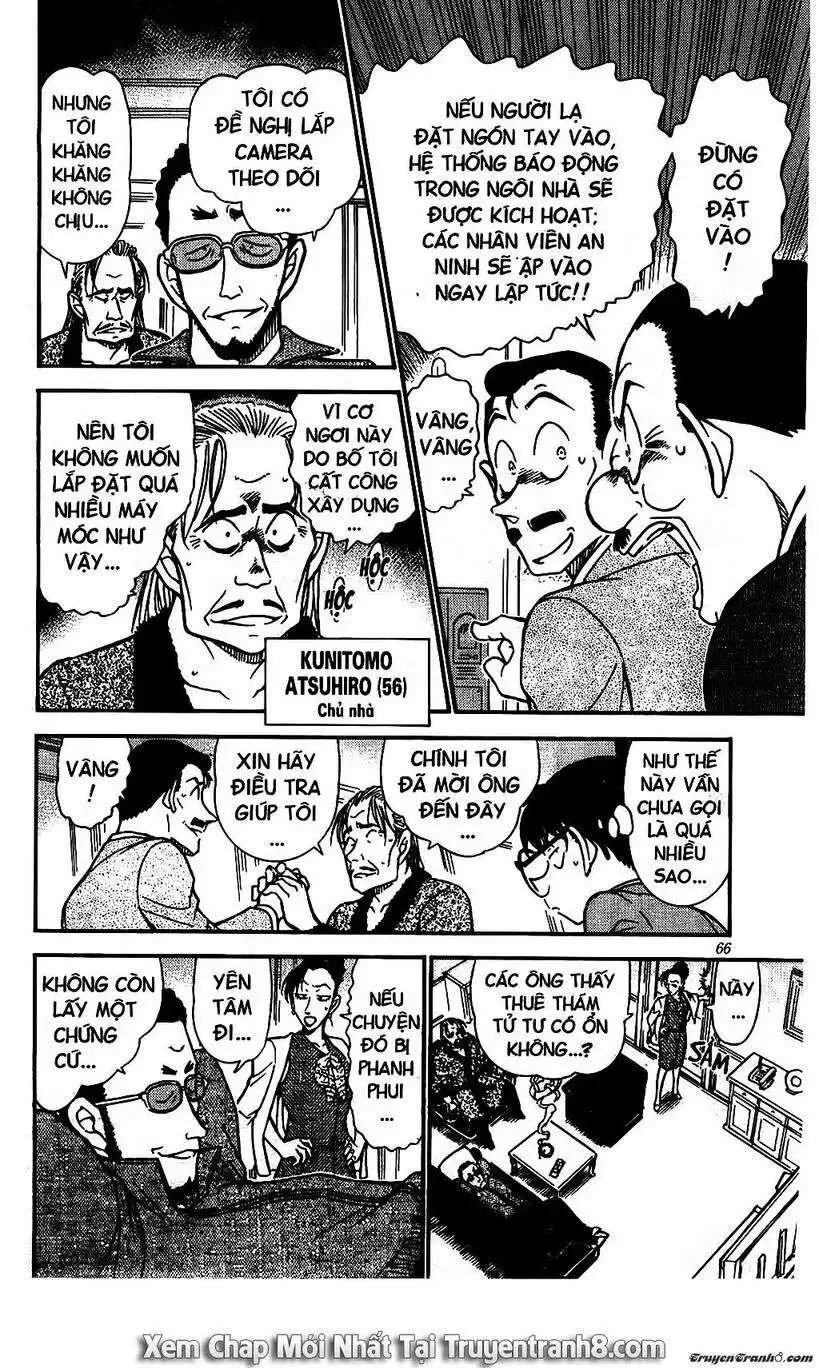 conan chapter 494 12
