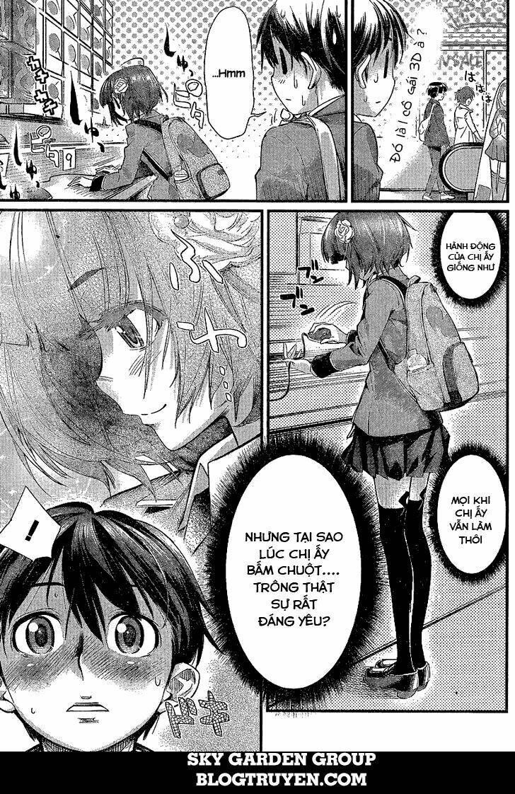 ane kurabe chapter 2 15