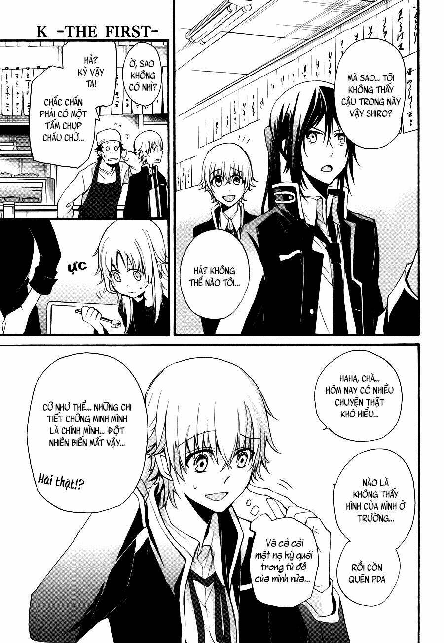 k - the first chapter 6 13