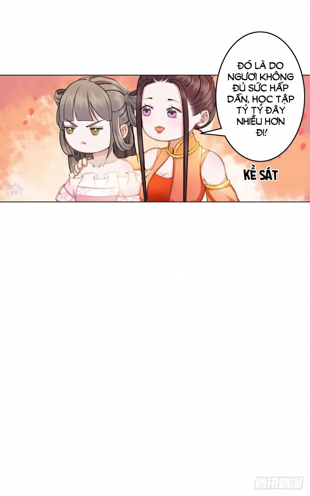 gay rồi! cái đó thành tinh rồi chapter 21 27