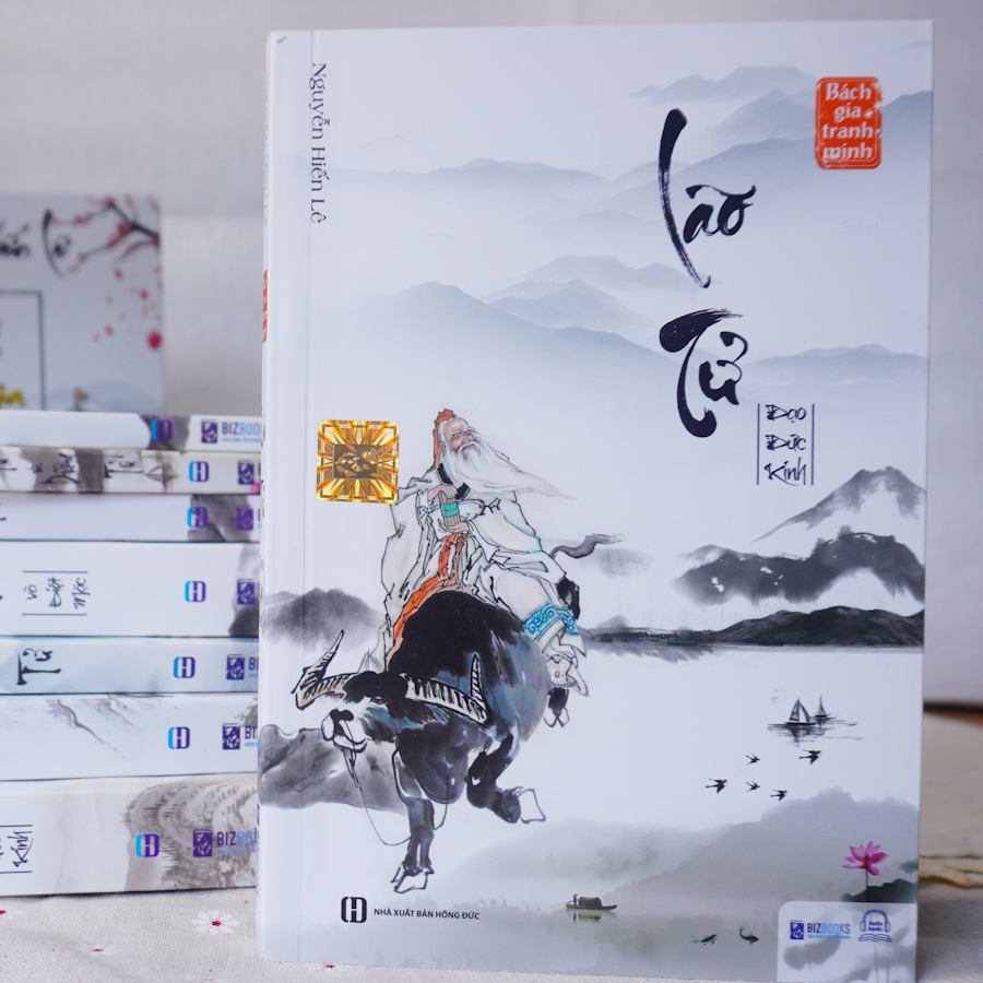 Bộ Sách - Bách Gia Tranh Minh: Bộ 8 Cuốn Quý Hiếm Của Nguyễn Hiến Lê