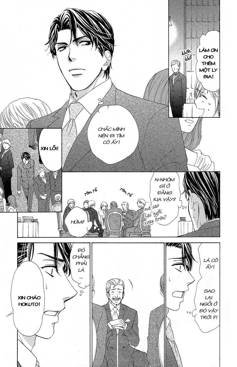 hapi mari chapter 23 12