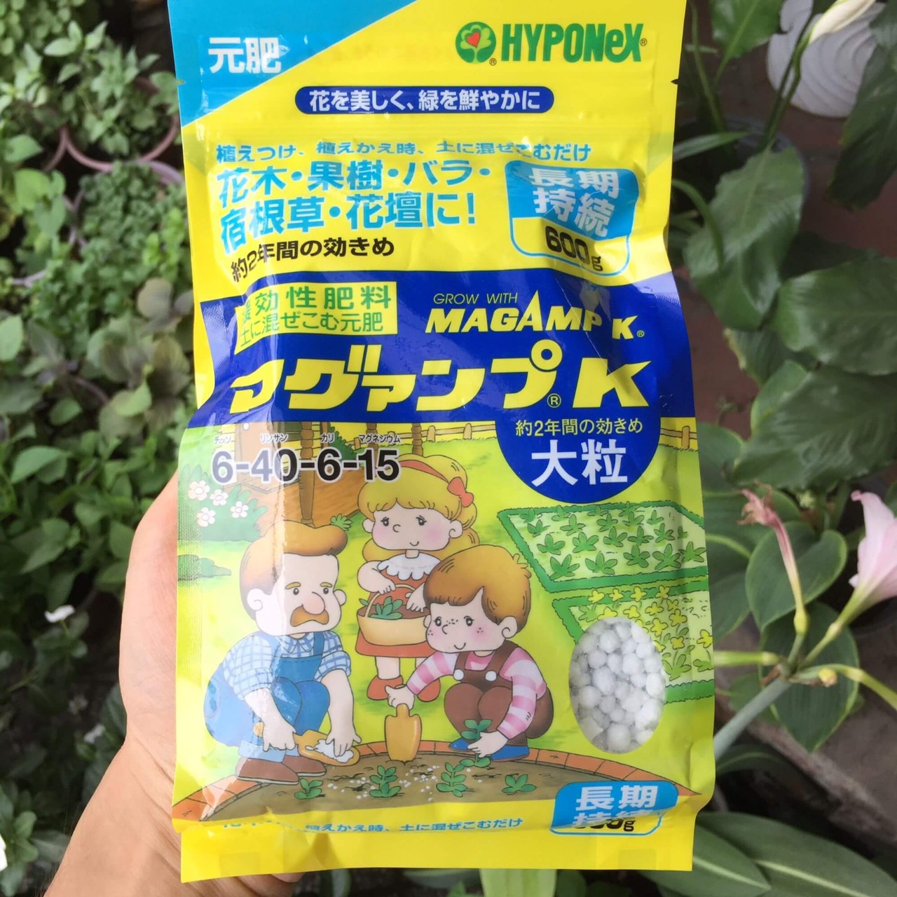 Phân Tan Chậm Nhật Bản MAGAMPK 6-40-6-15 bổ sung dinh dưỡng gói 600g, Phân Chuyên Cho Hoa Hồng ,Lan, Cây Cảnh