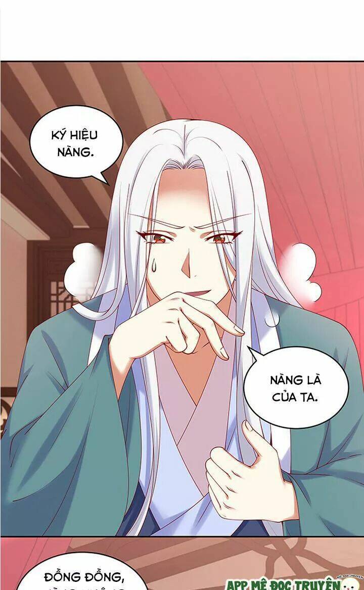 đô đốc đại nhân sủng thê kí chapter 83 22