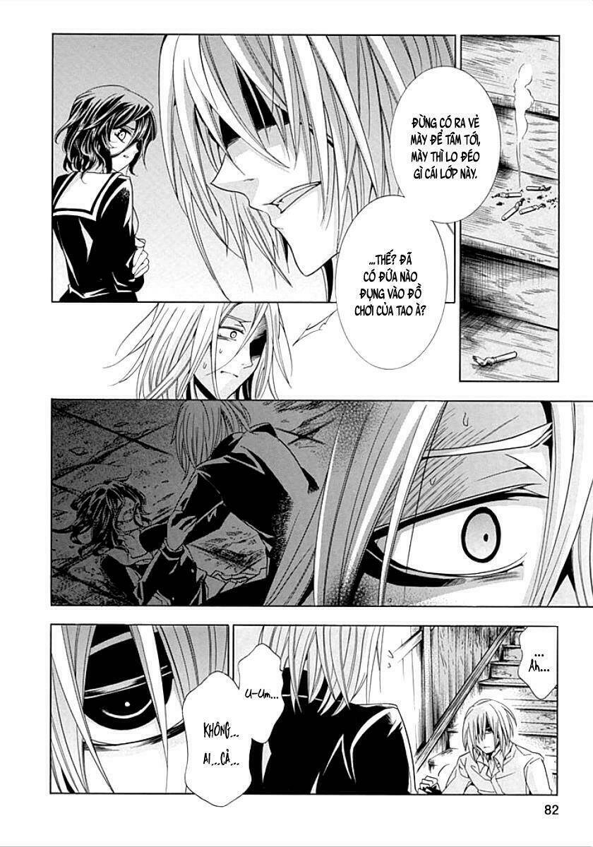 fukushuu kyoushitsu chapter 8 5