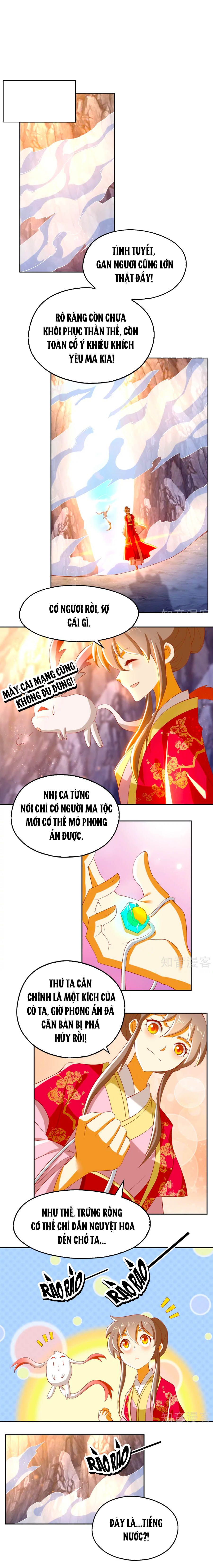 Khuynh Thành Cuồng Phi Của Tà Vương chapter 124 - Trang 7