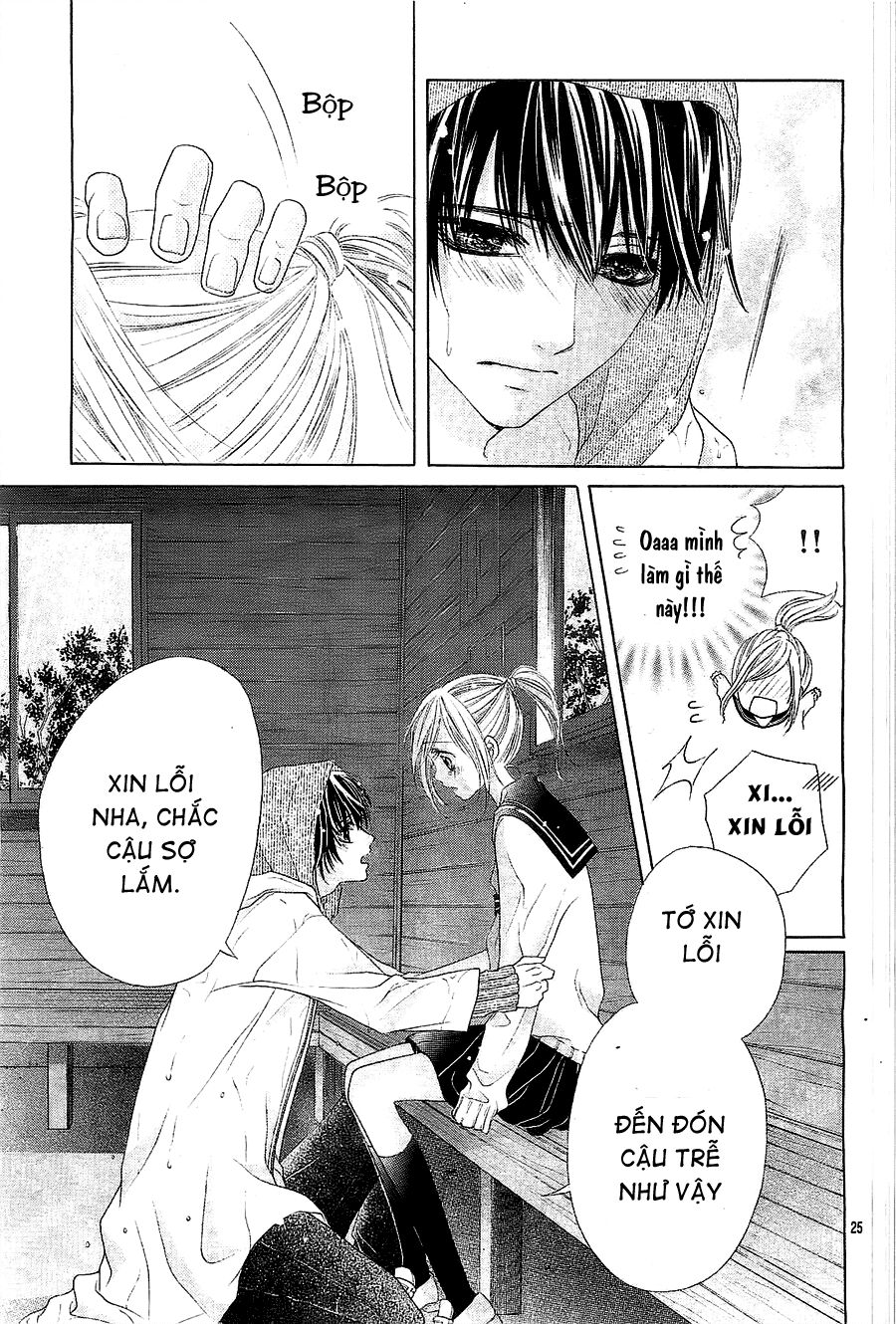 17-sai, kiss to dilemma chapter 4 25