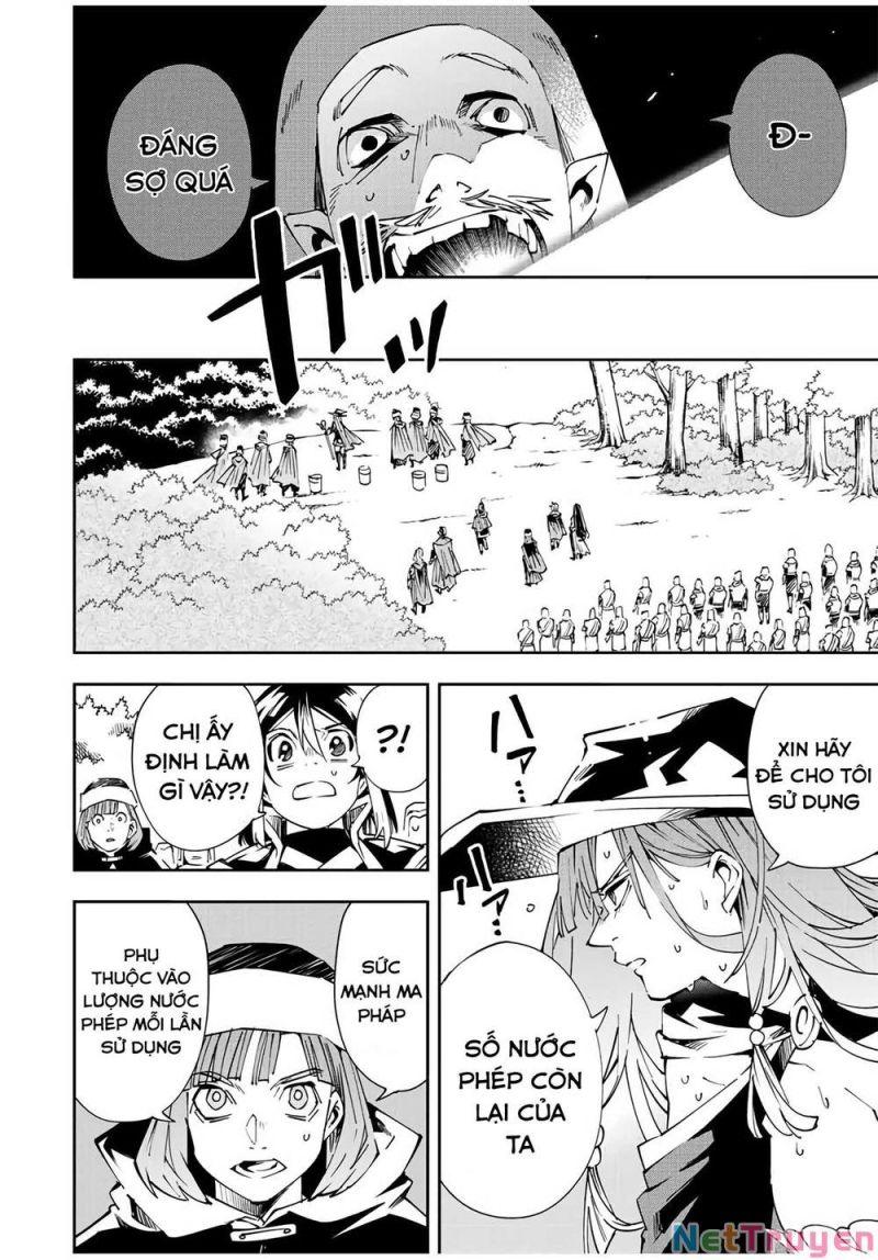 tái sinh thành quý tộc với kĩ năng 'appraisal' chapter 70 4