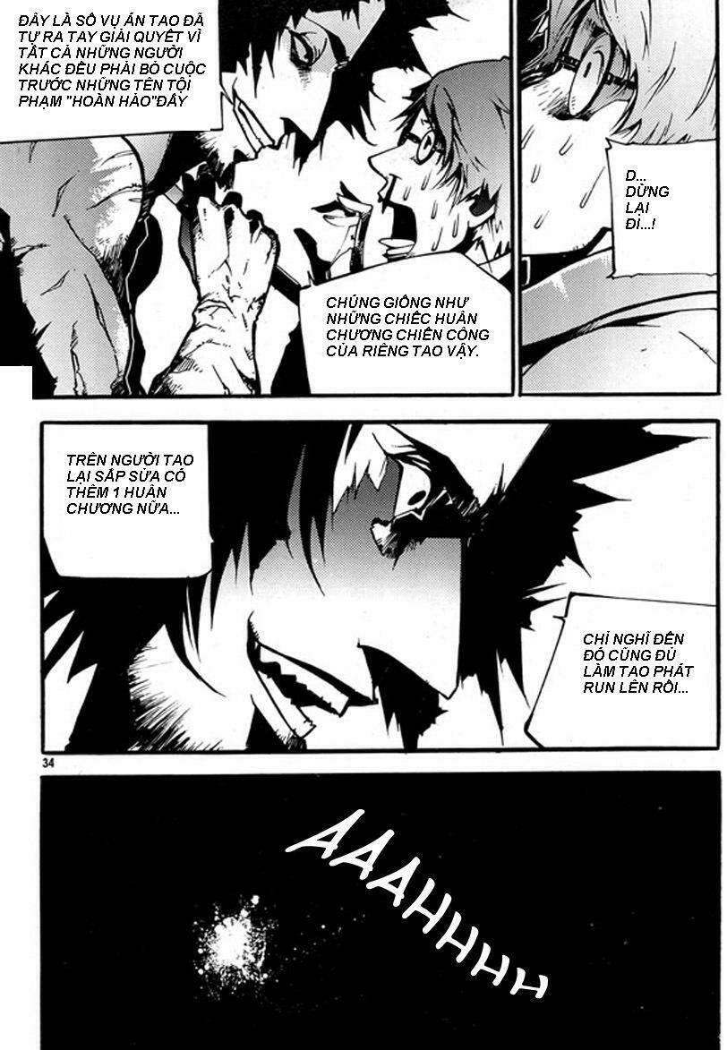 baptist chapter 1 33