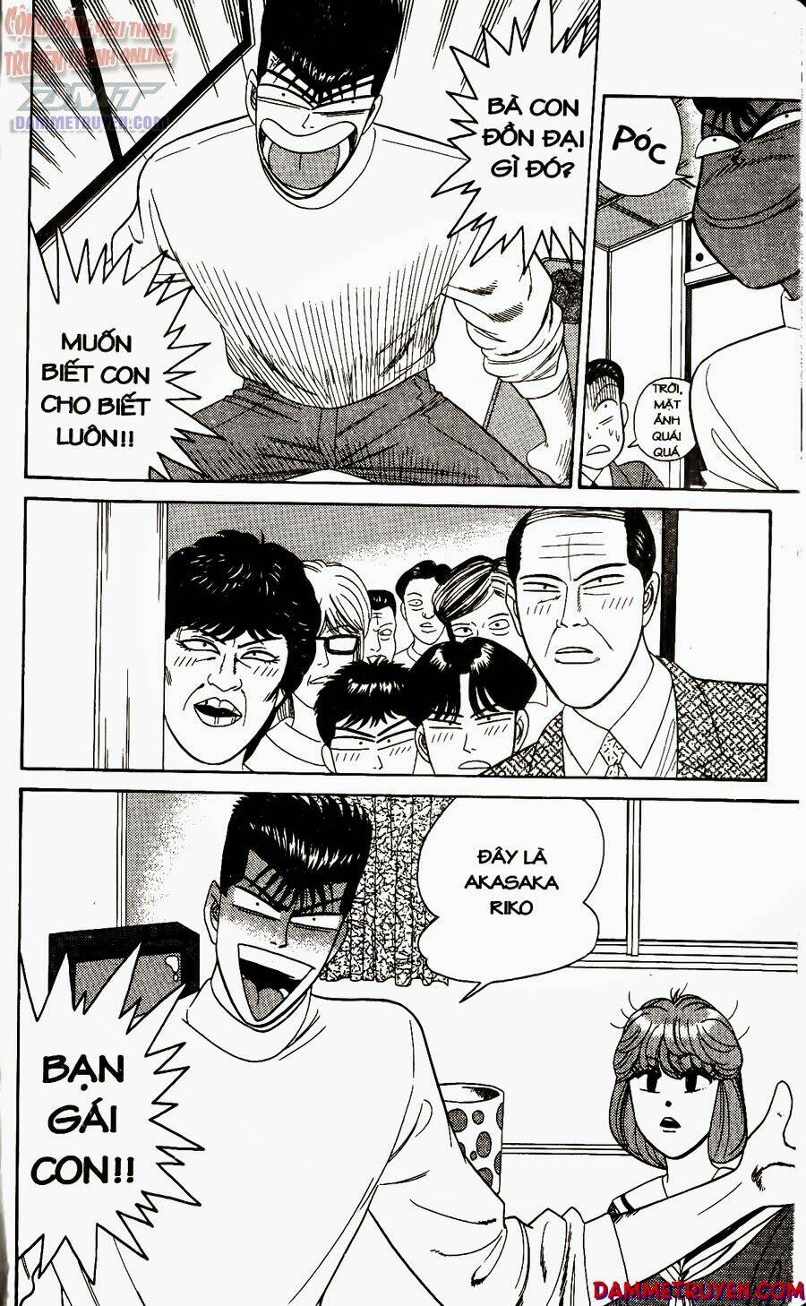 kyou kara ore wa - cặp bài trùng chapter 190 11