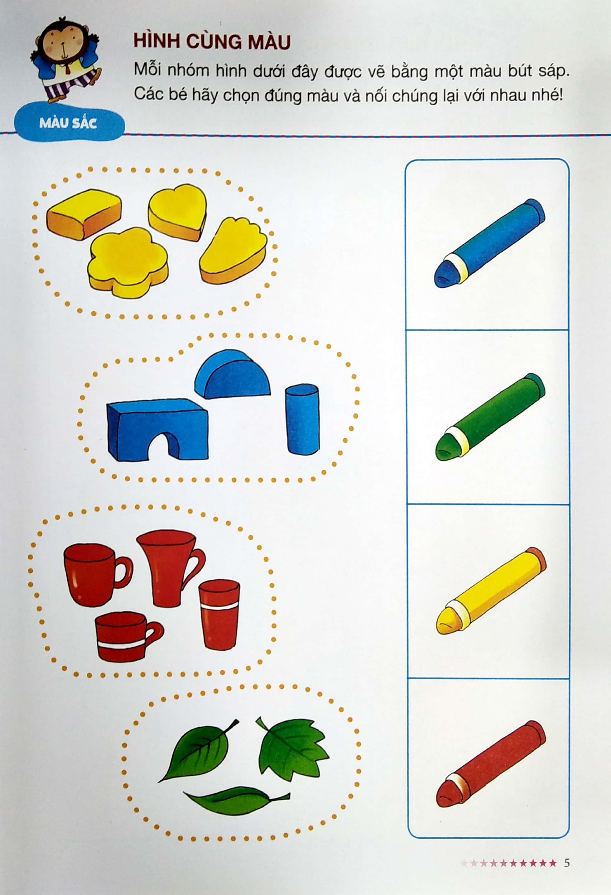 IQ Thiên Tài Phát Triển Tư Duy Não Bộ 1-2 Tuổi - MT