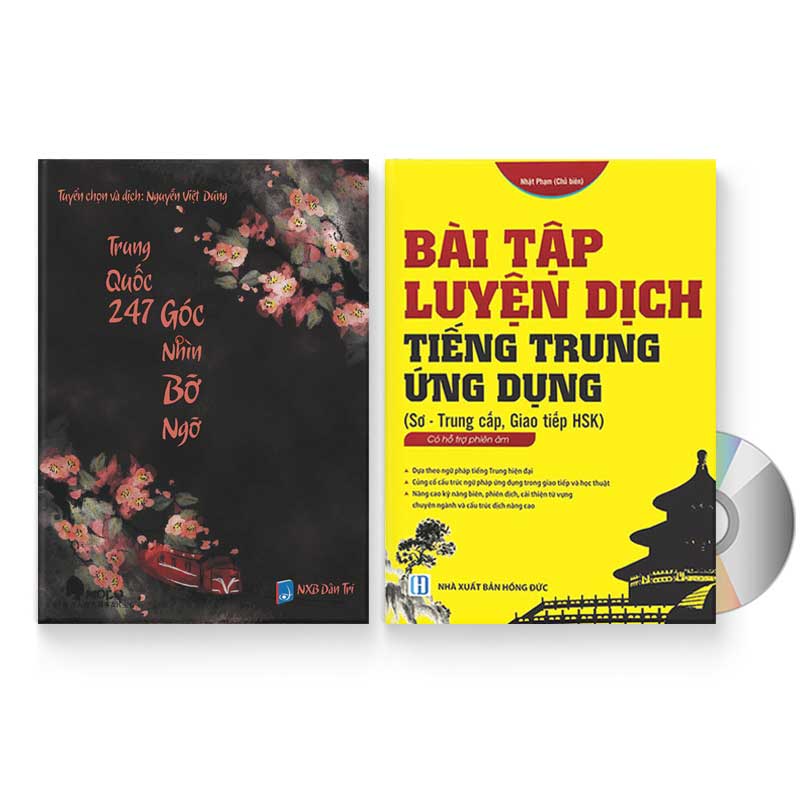 Combo 2 sách: Trung Quốc 247: Góc nhìn bỡ ngỡ (Song ngữ Trung - Việt có Pinyin) + Bài tập luyện dịch tiếng Trung Ứng Dụng (Sơ – Trung cấp, giao tiếp HSK) (Trung – Pinyin – Việt, có đáp án) + DVD quà tặng