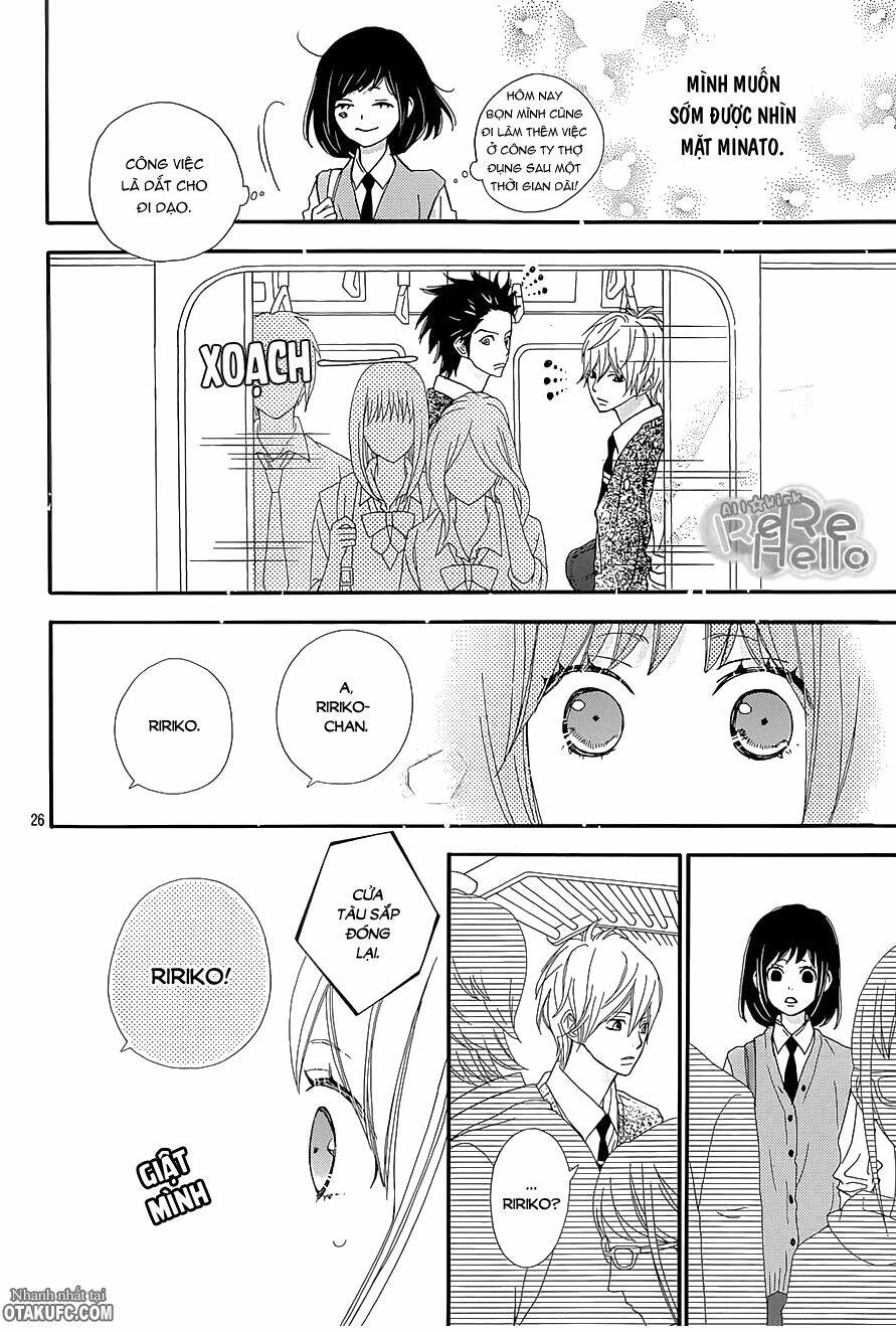 rere hello chapter 19 27