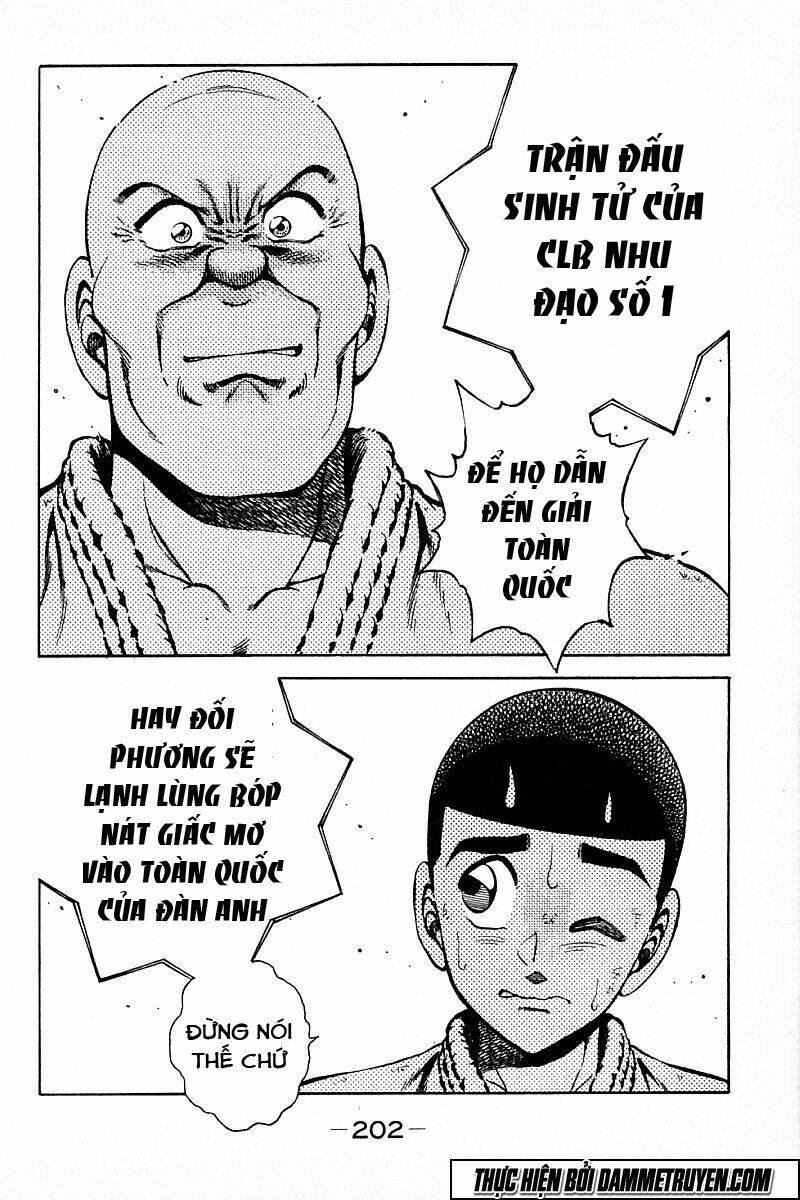 shin kotaro makaritoru! juudouhen chapter 214 13