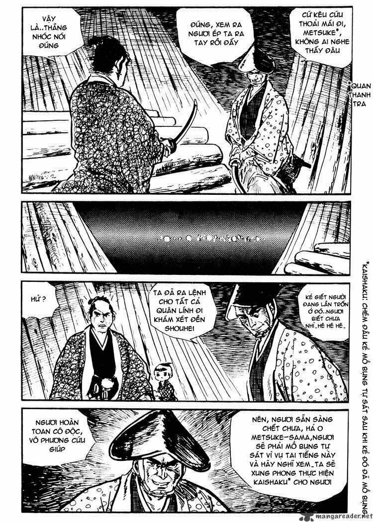 lone wolf and cub chapter 35 51