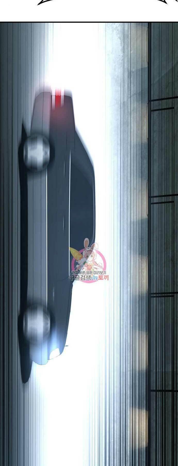 đặc vụ kim chapter 42 141