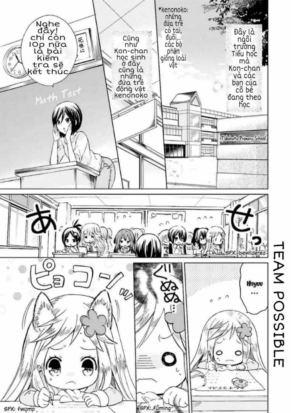 kitsune to pancak chapter 2 4