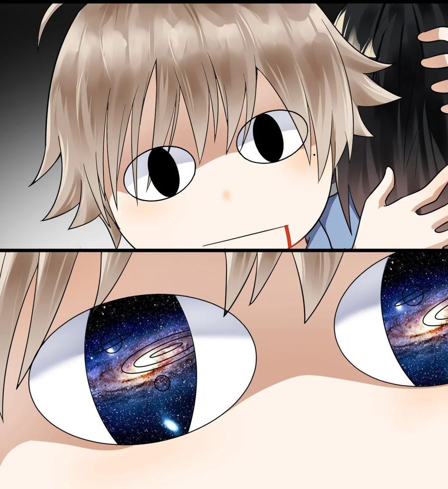 tức thời phạm quy [ tức thì vi quy ] chapter 25 20