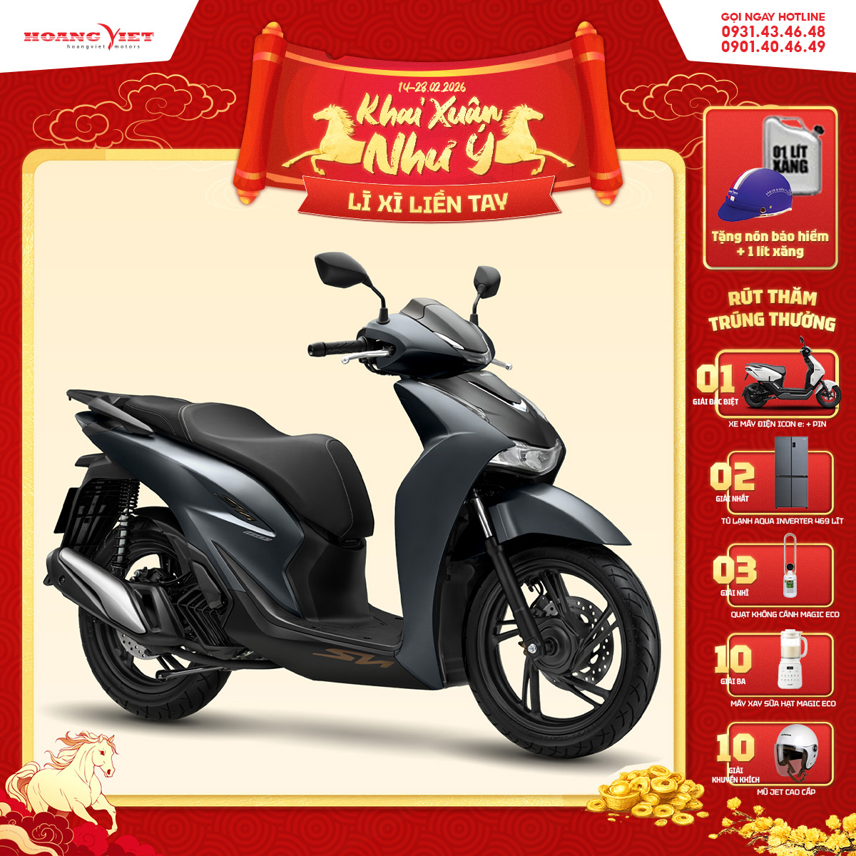 Xe Máy Honda SH 160i 2026 - Phiên Bản Đặc Biệt