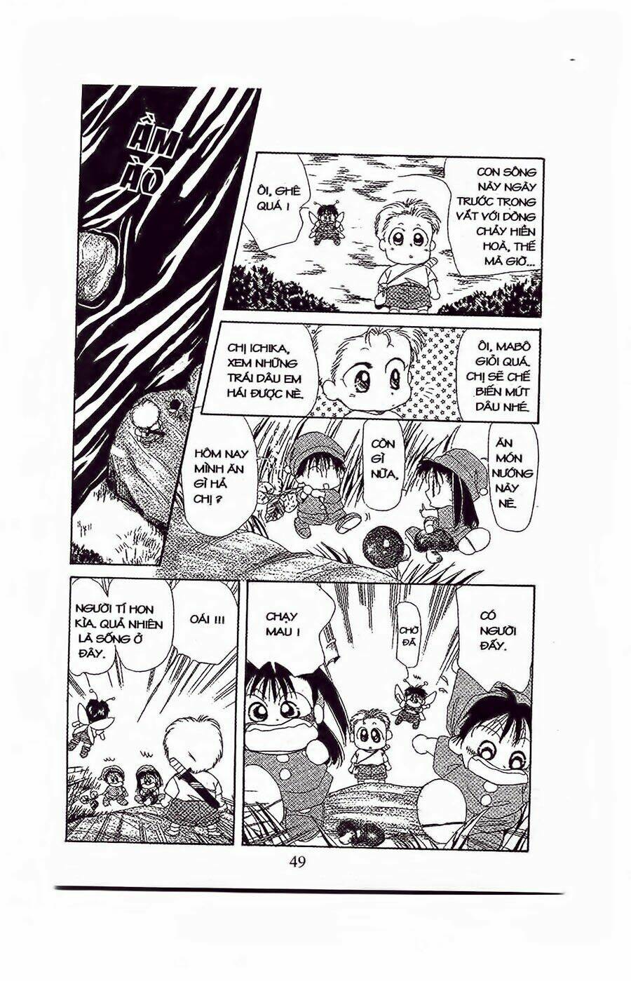 em bé và tôi chapter 20 17