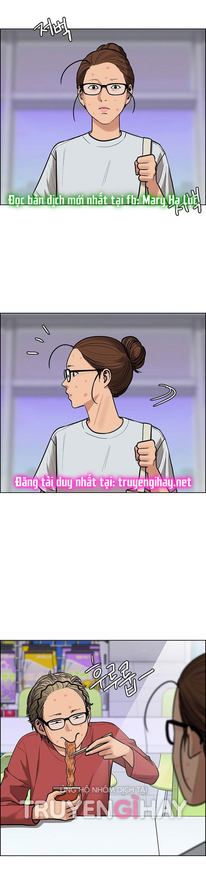 vẻ đẹp đích thực - true beauty chapter 196.2 4