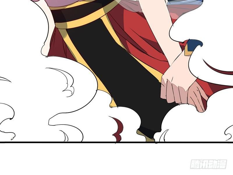 xuyên qua cứu mỹ nam ở thế giới phong thần chapter 22 3