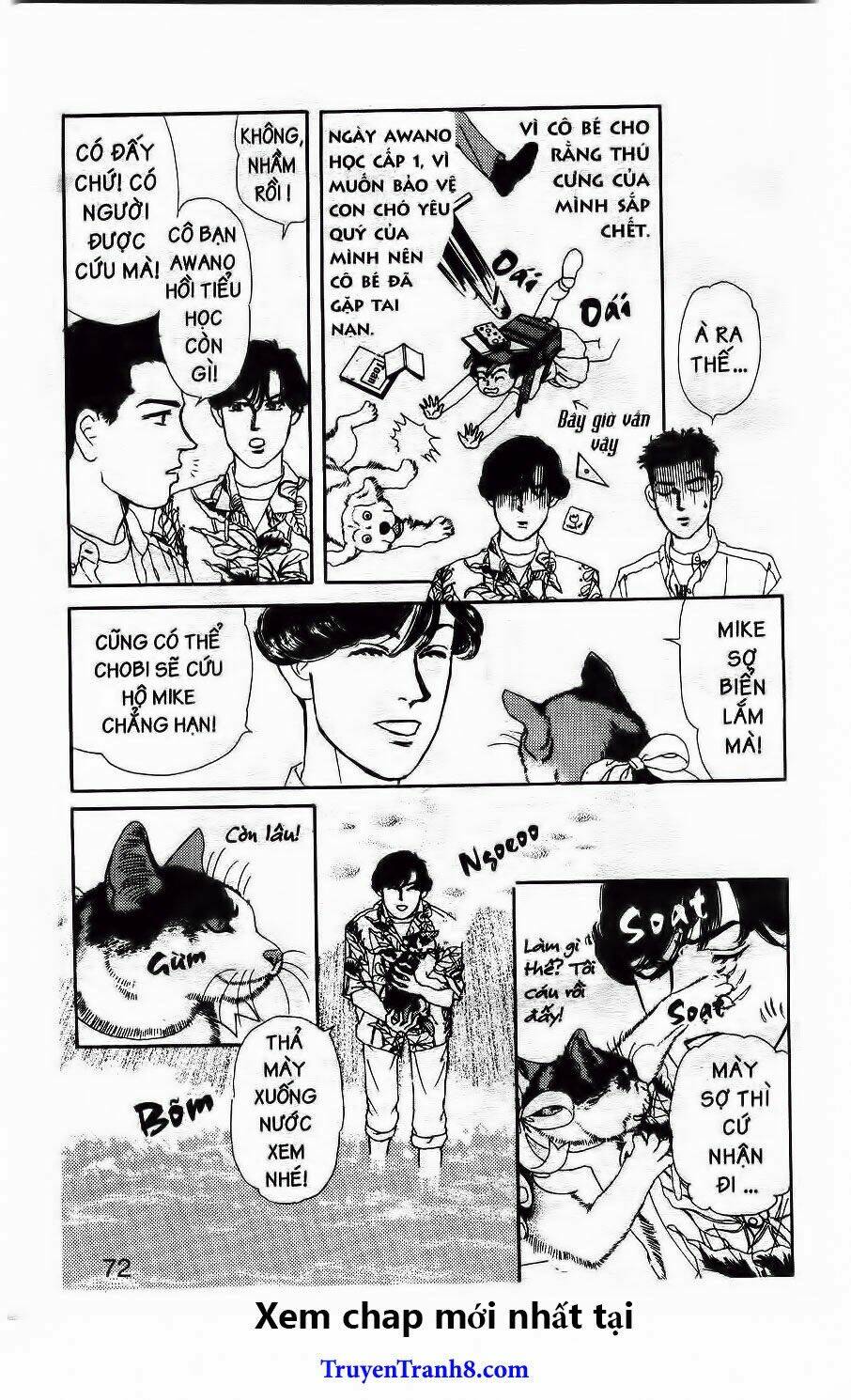 doubutsu no oishasan chapter 75 11