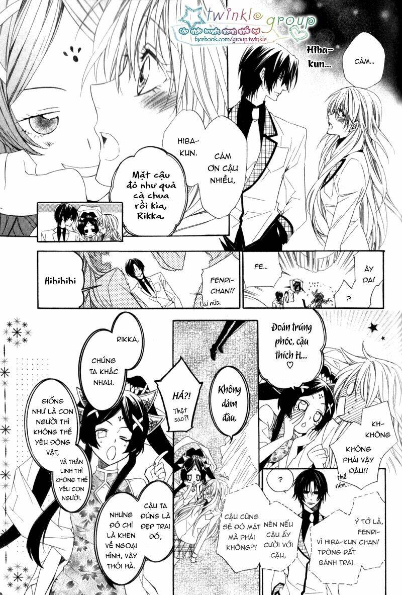 kami-sama gakuen armeria chapter 4 26