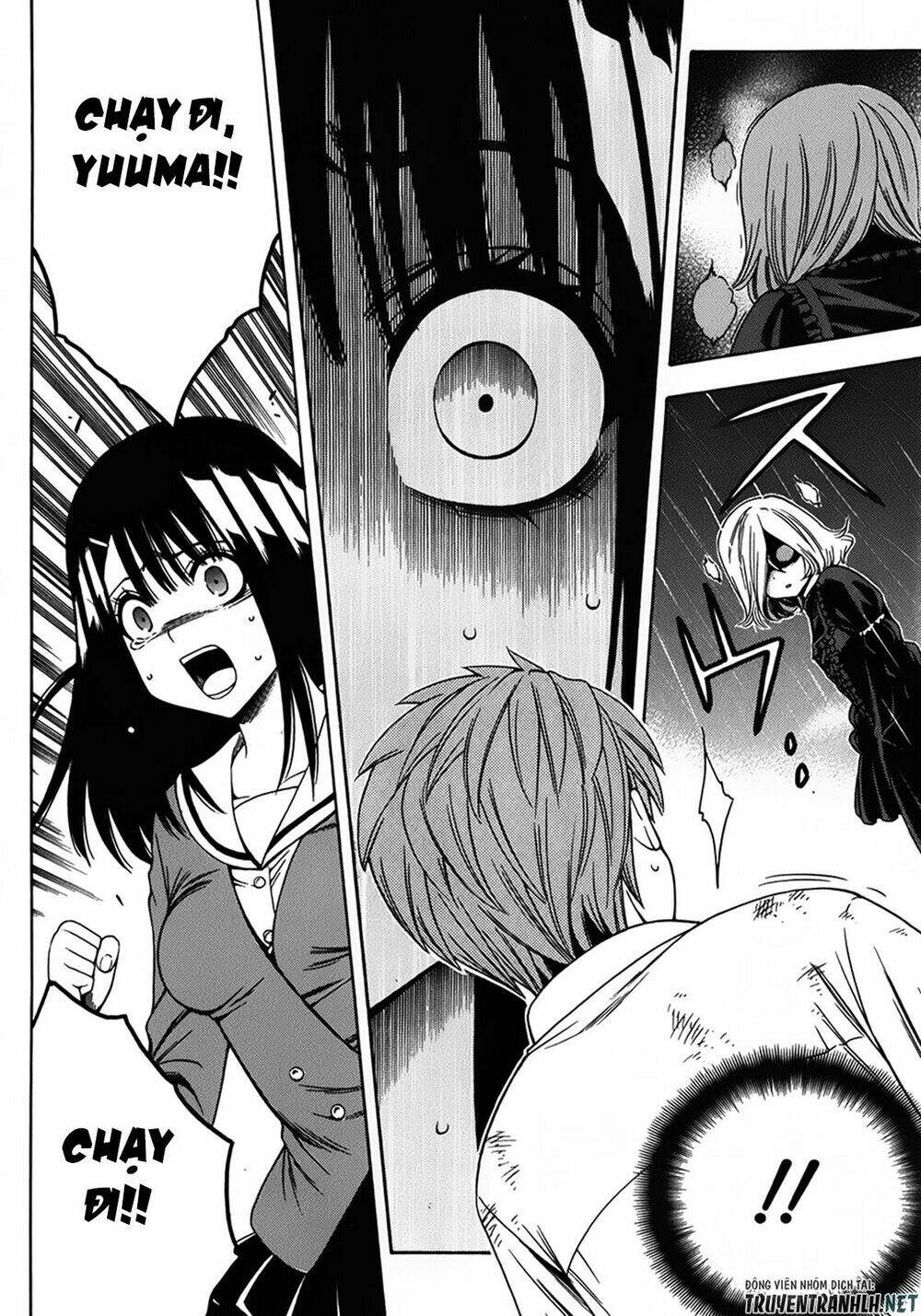 corpse party another child chapter 16 12