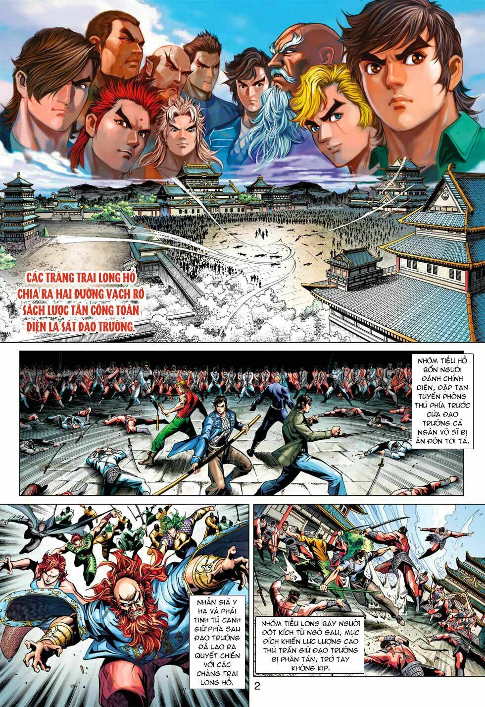 tân tác long hổ môn chapter 382 2
