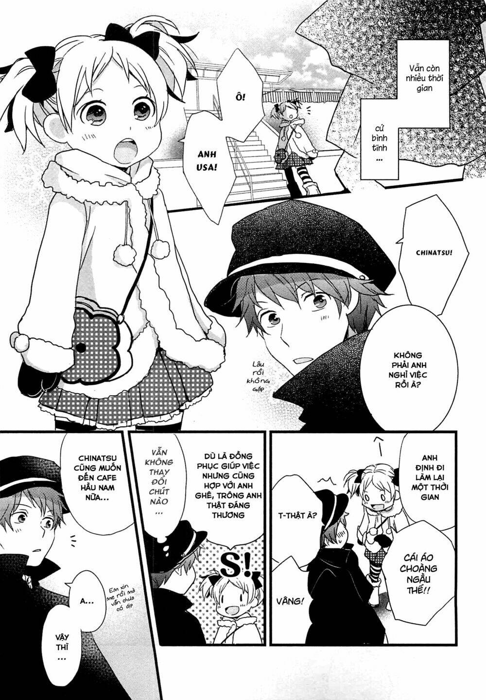 ký túc xá dễ thương chapter 43 13