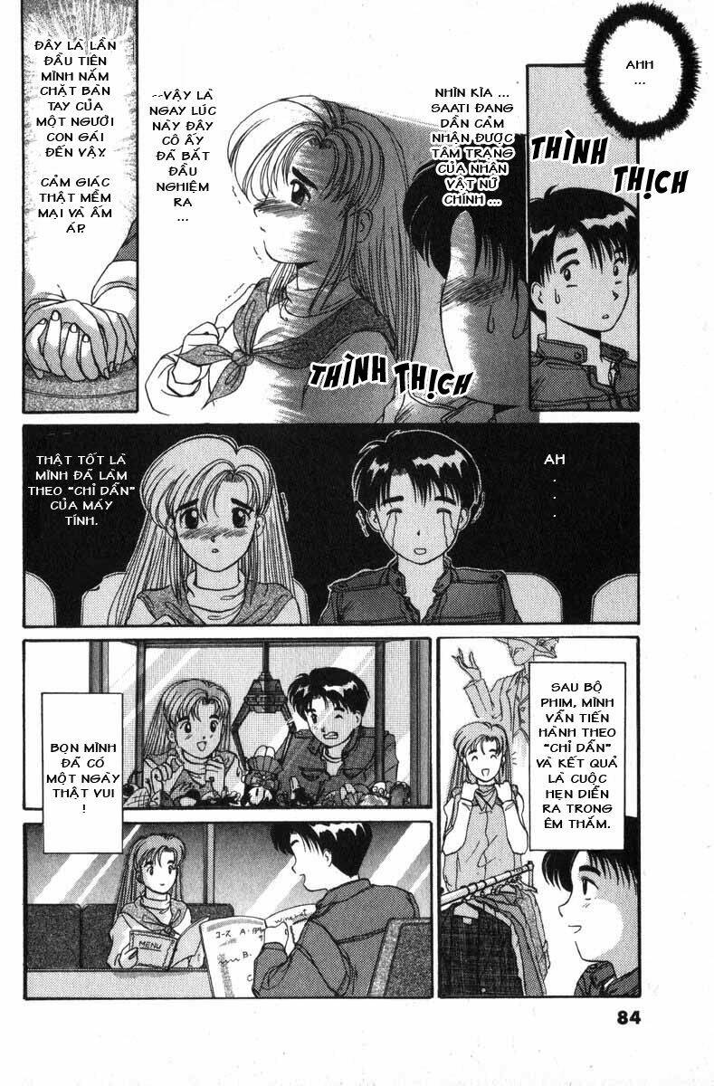 ai ga tomaranai! chapter 2 19