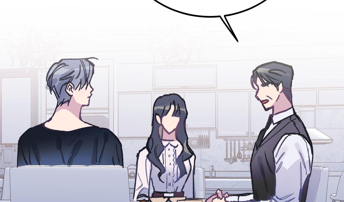 lãng mạn giả dối chapter 1 65