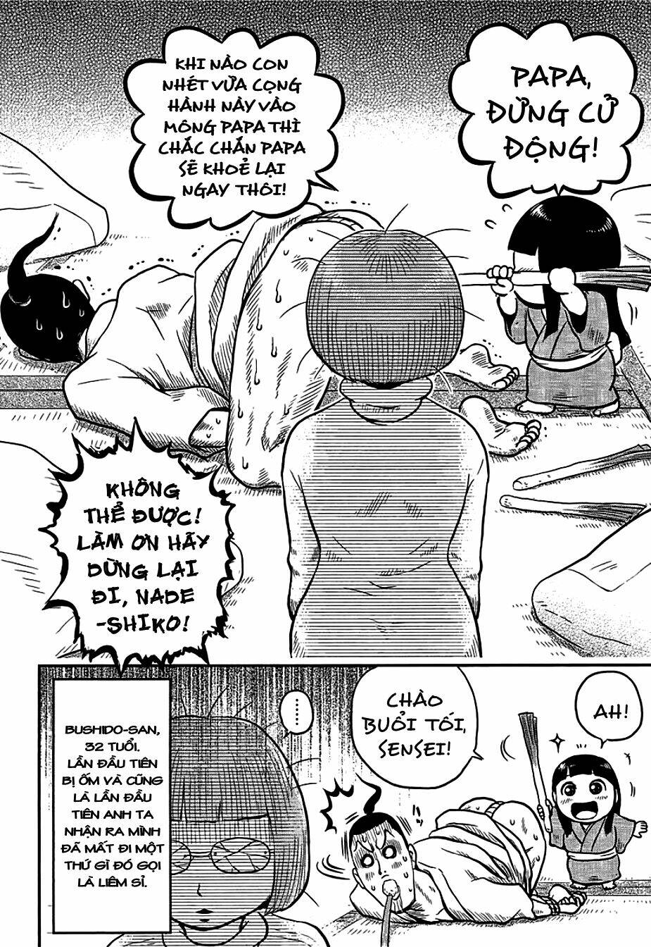 Samurai Papa Chapter 10 - Trang 12