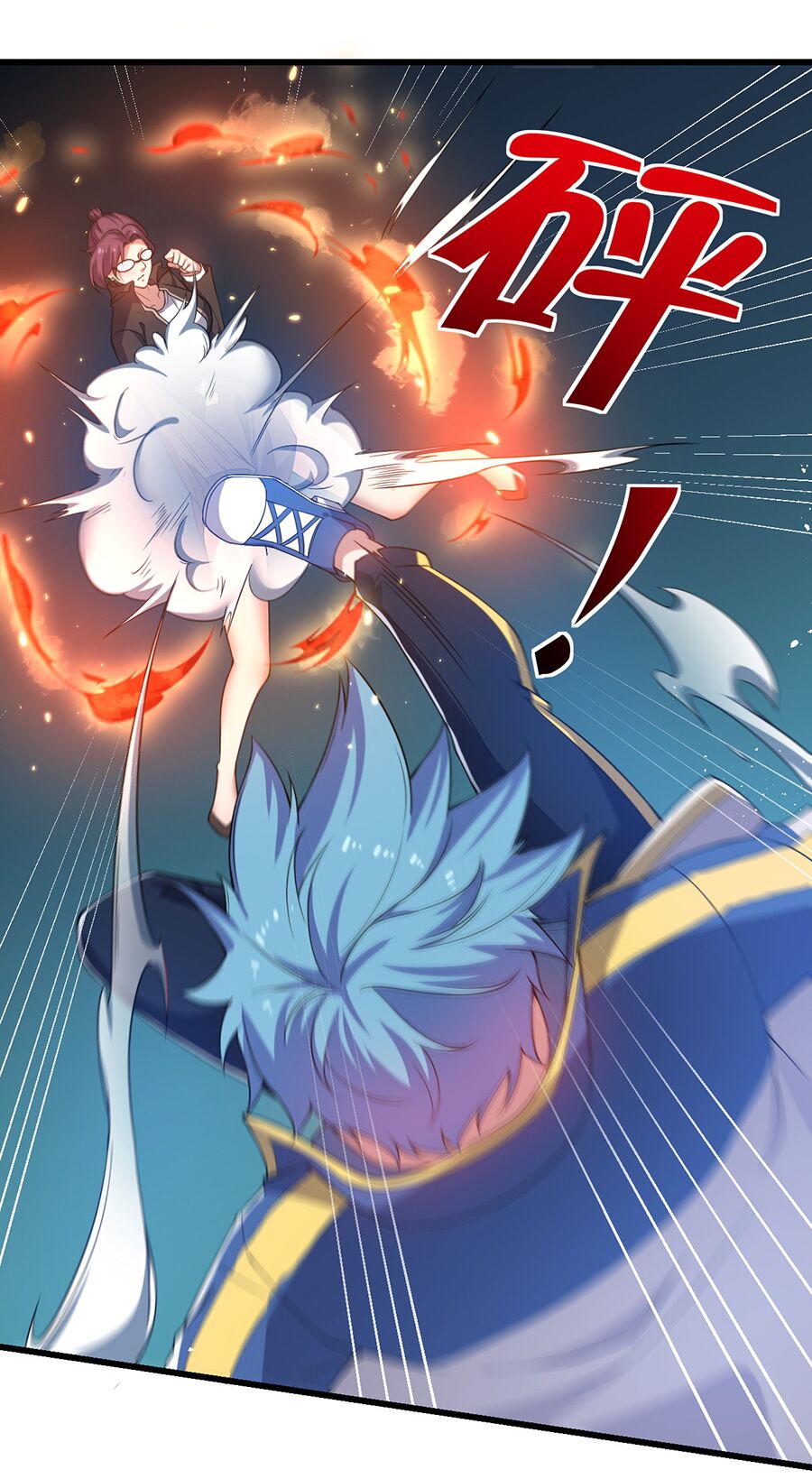 hệ thống mô phỏng linh sủng chapter 19 37