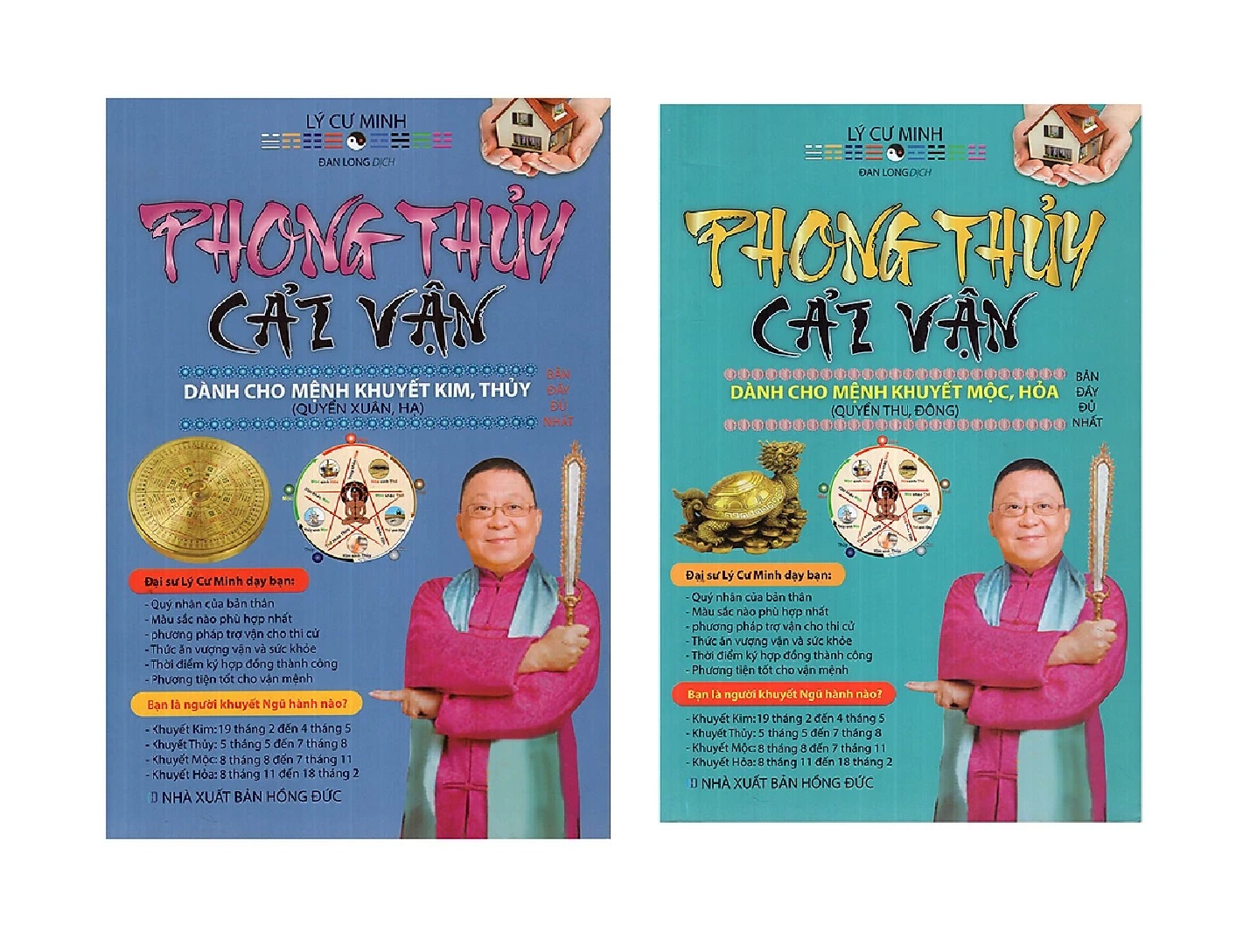 Combo 2 cuốn: Phong Thủy Cải Vận Dành Cho Người Khuyết Kim, Thủy + Phong Thủy Cải Vận Dành Cho Người Khuyết Mộc, Hỏa