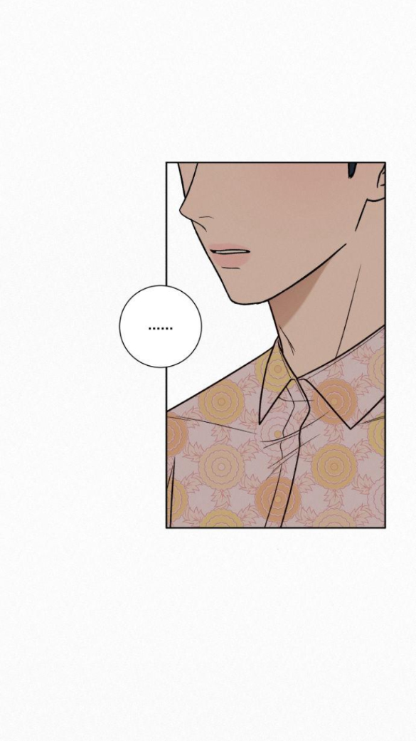 kế hoạch tình yêu trong sáng chapter 16.1 39