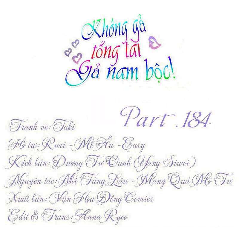 không gả cho tổng tài, gả cho người hầu chapter 184 1