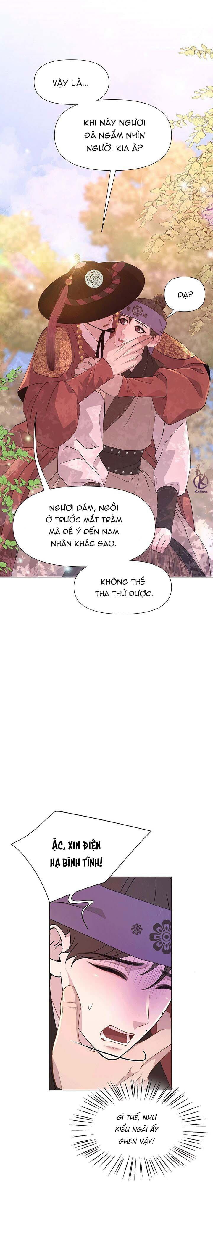 dạ xoa hoá diễn ký chapter 16 17