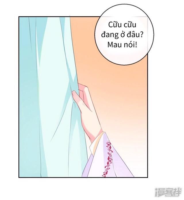 thịnh thế vô cấu chapter 13 2